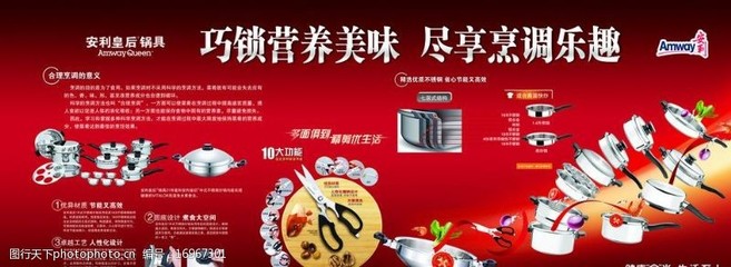 視覺盛宴，味蕾狂歡——美味樂趣圖片素材如何點(diǎn)亮廣告設(shè)計(jì)